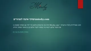 mioshy com mioshy com
