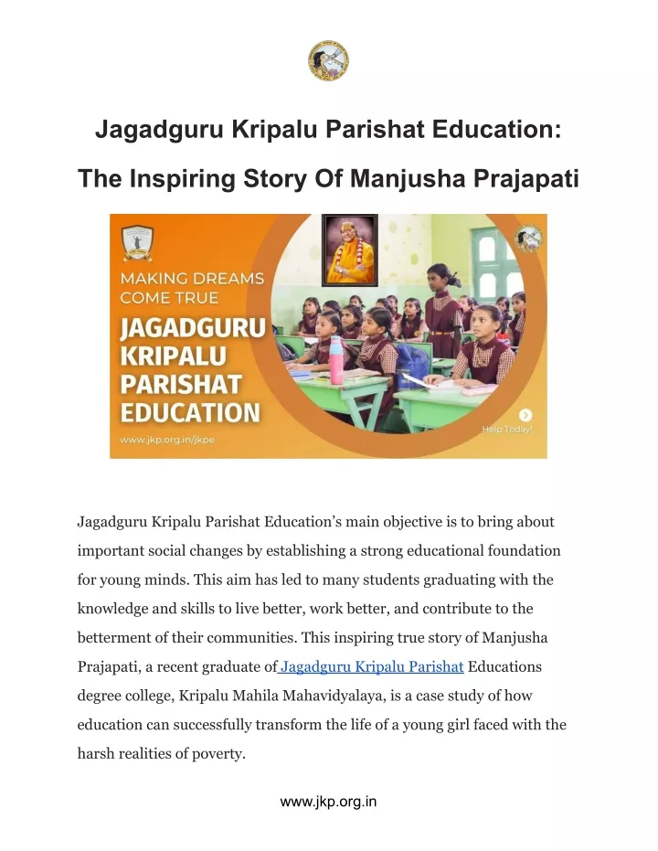 jagadguru kripalu parishat education
