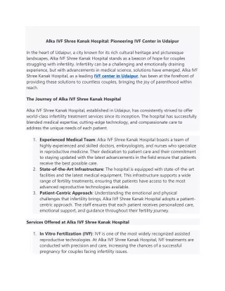 alka ivf shree kanak hospital pioneering