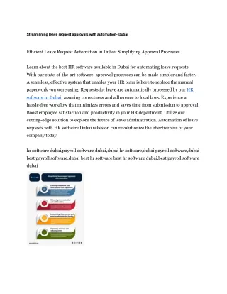 streamlining leave request approvals with