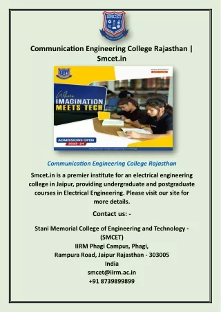 Smcet.in is a premier institute for an electrical engineering  college in Jaipur