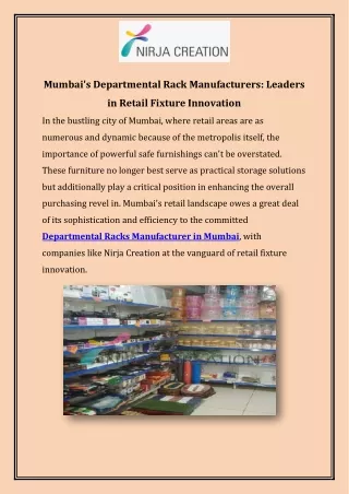 Mumbai's Departmental Rack Manufacturers Leaders in Retail Fixture Innovation