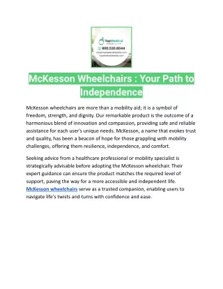 McKesson Wheelchairs : Your Path to Independence