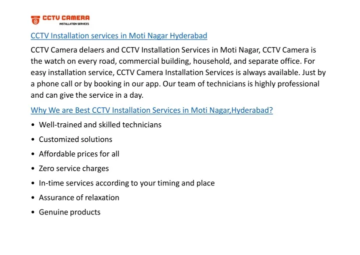 cctv installation services in moti nagar