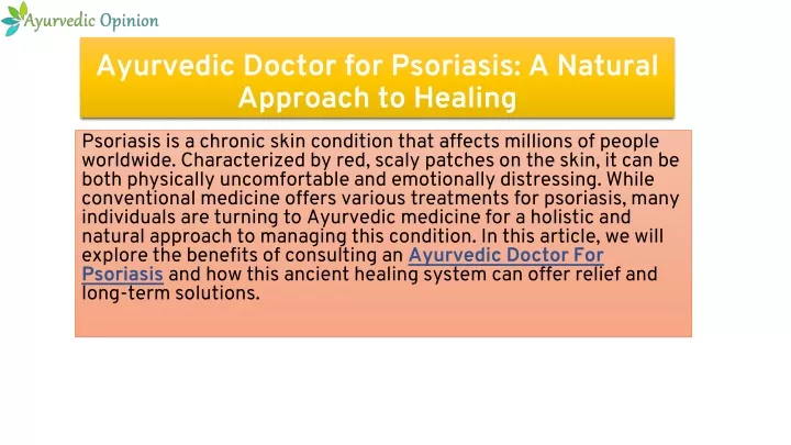 ayurvedic doctor for psoriasis a natural approach to healing