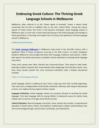 Embracing Greek Culture: The Thriving Greek Language Schools in Melbourne