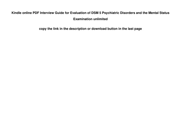 kindle online pdf interview guide for evaluation