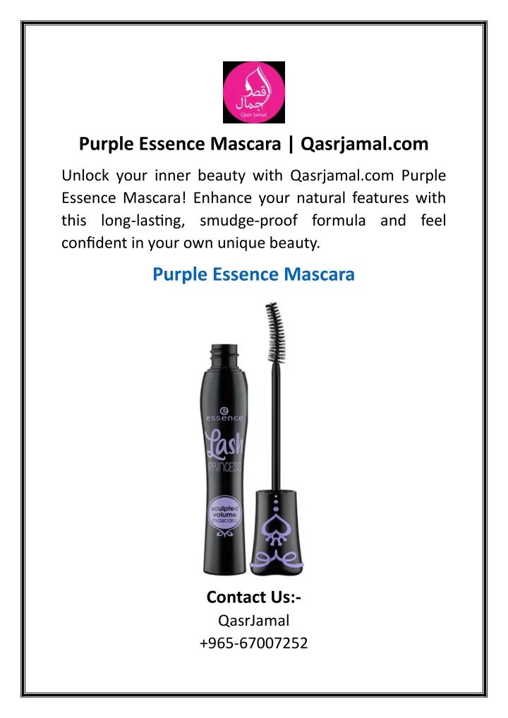 purple essence mascara qasrjamal com
