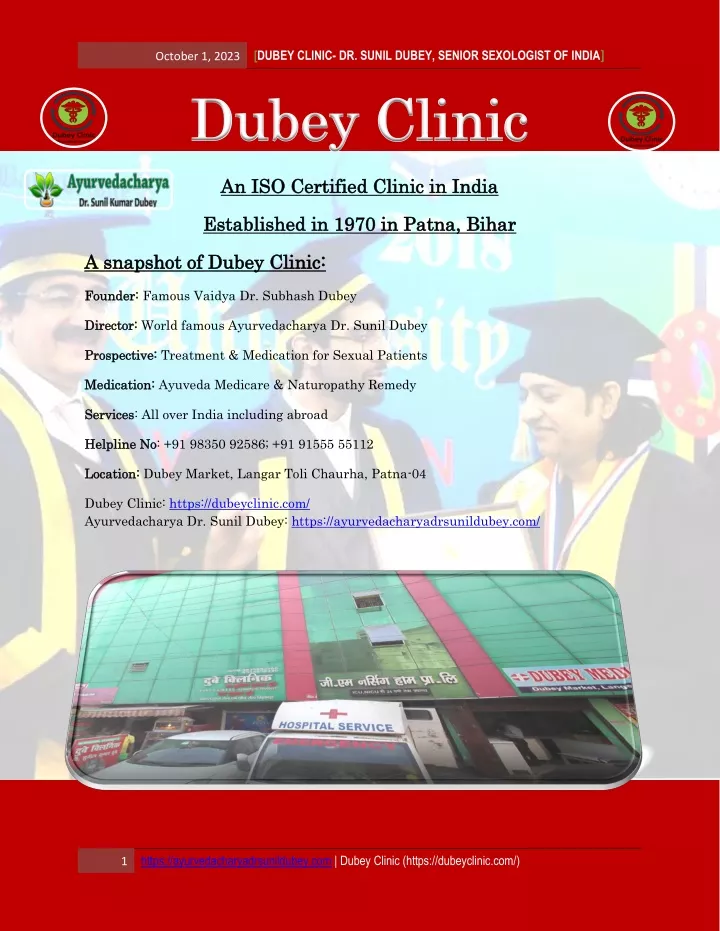 october 1 2023 dubey clinic dr sunil dubey senior