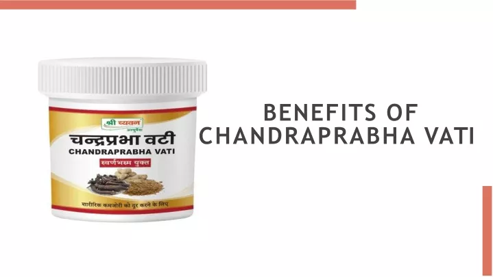 benefits of chandraprabha vati
