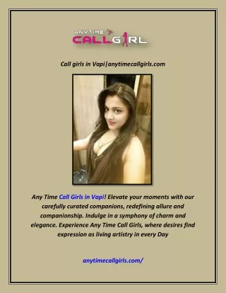 Call girls in Vapi|anytimecallgirls.com