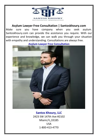 asylum lawyer free consultation santoskhoury