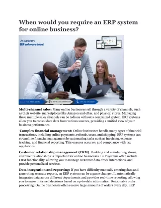 when would you require an erp system for online