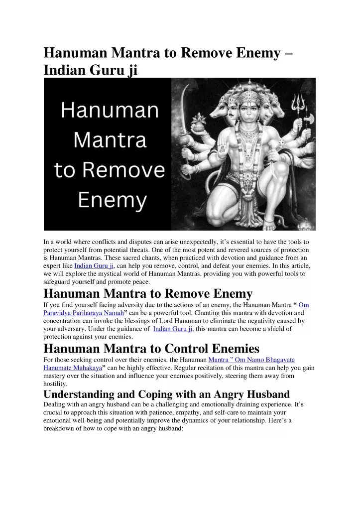 hanuman mantra to remove enemy indian guru ji