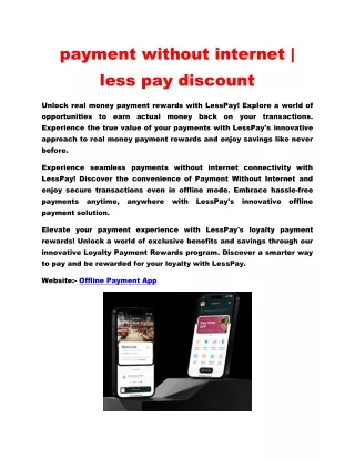 payment without internet |  less pay discount