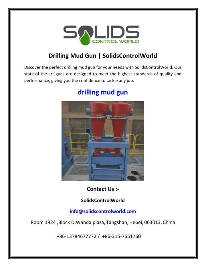 drilling mud gun solidscontrolworld