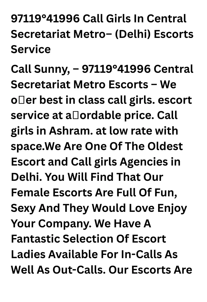 97119 41996 call girls in central secretariat