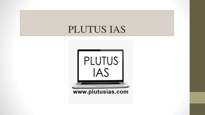 plutus ias