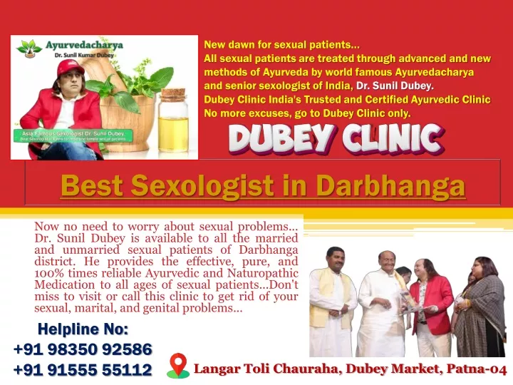 new dawn for sexual patients all sexual patients