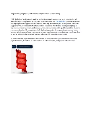 empowering employee performance improvement