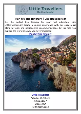 Plan My Trip Itinerary  Littletravellers.gr