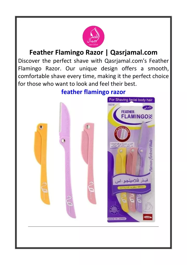 feather flamingo razor qasrjamal com discover