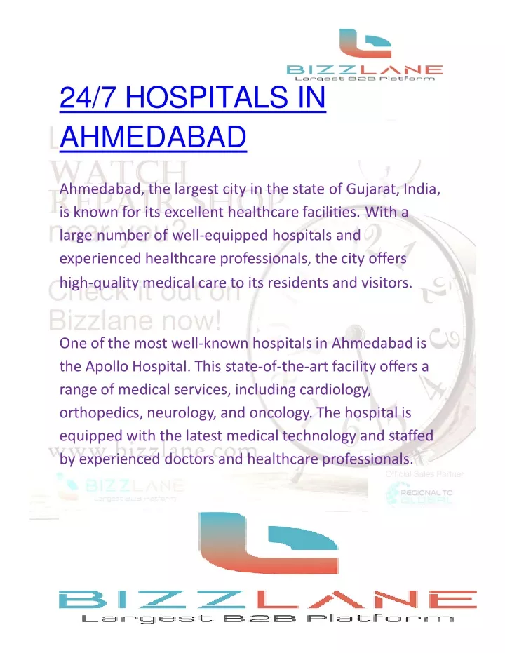 24 7 hospitals in