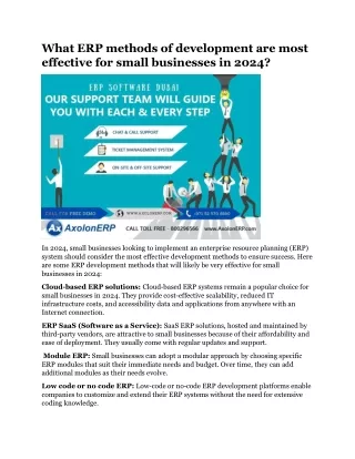 what erp methods of development are most