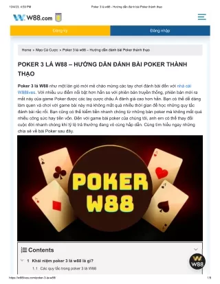 poker-3-la-w88
