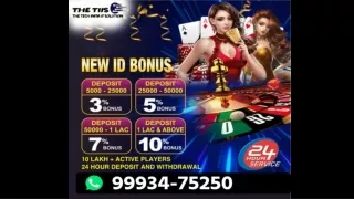 Betting Id | 99934-75250 | THETIIS