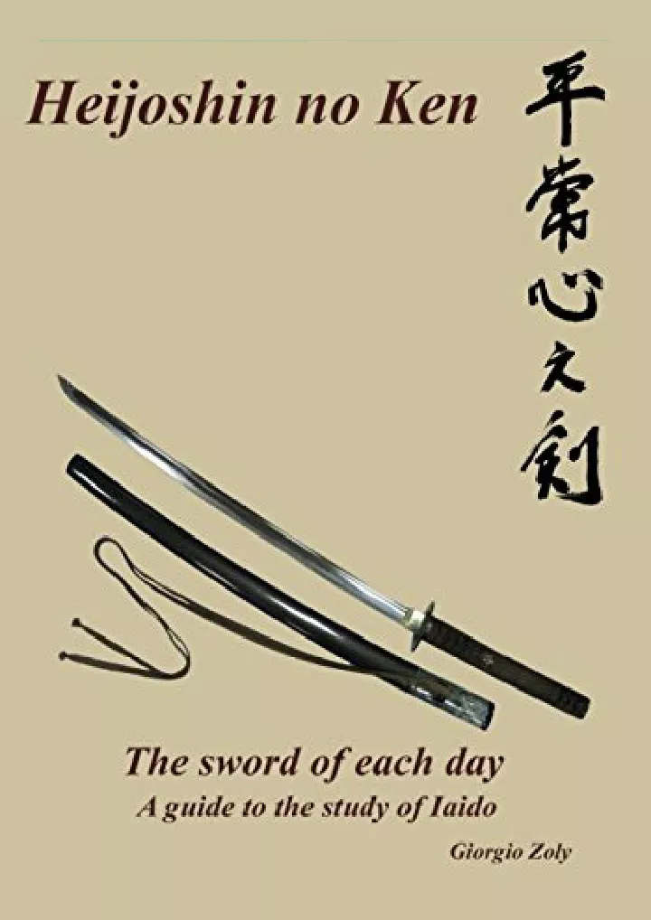 heijoshin no ken the sword of each day a guide