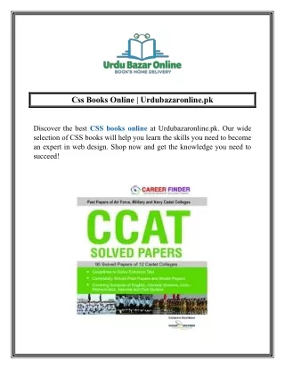 Css Books Online  Urdubazaronline.pk