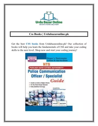 Css Books  Urdubazaronline.pk