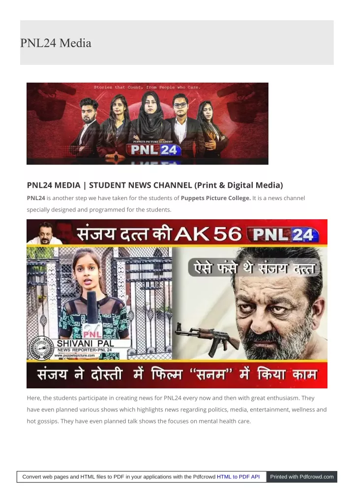 pnl24 media