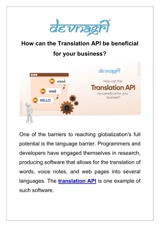 how can the translation api be beneficial