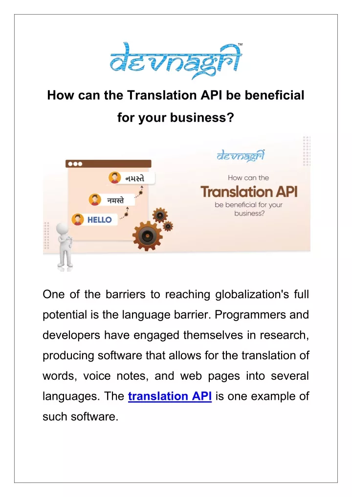 how can the translation api be beneficial