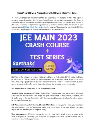 Boost Your JEE Main Preparation with JEE Main Mock Test Series
