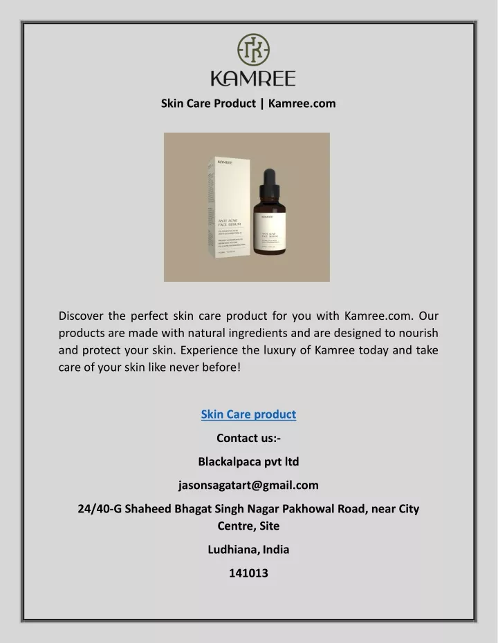 skin care product kamree com