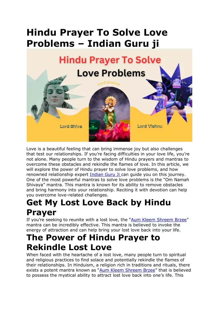 hindu prayer to solve love problems indian guru ji