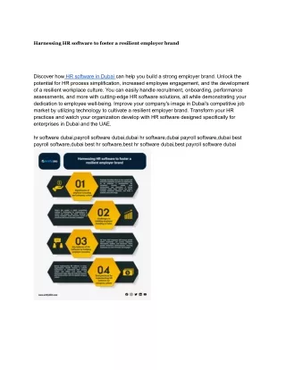 harnessing hr software to foster a resilient