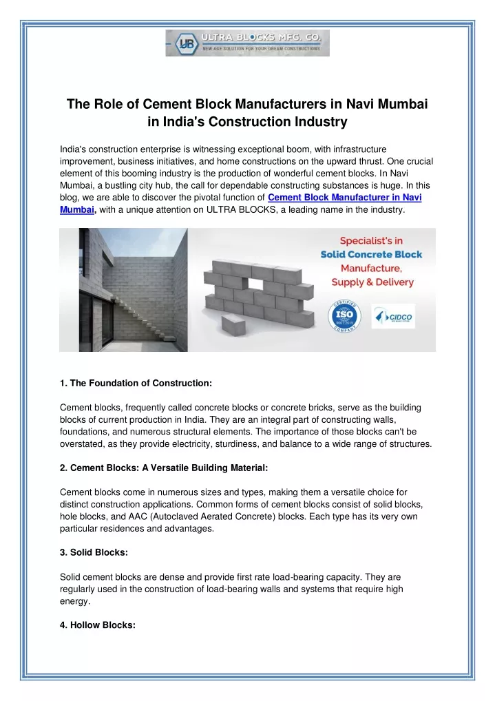 the role of cement block manufacturers in navi