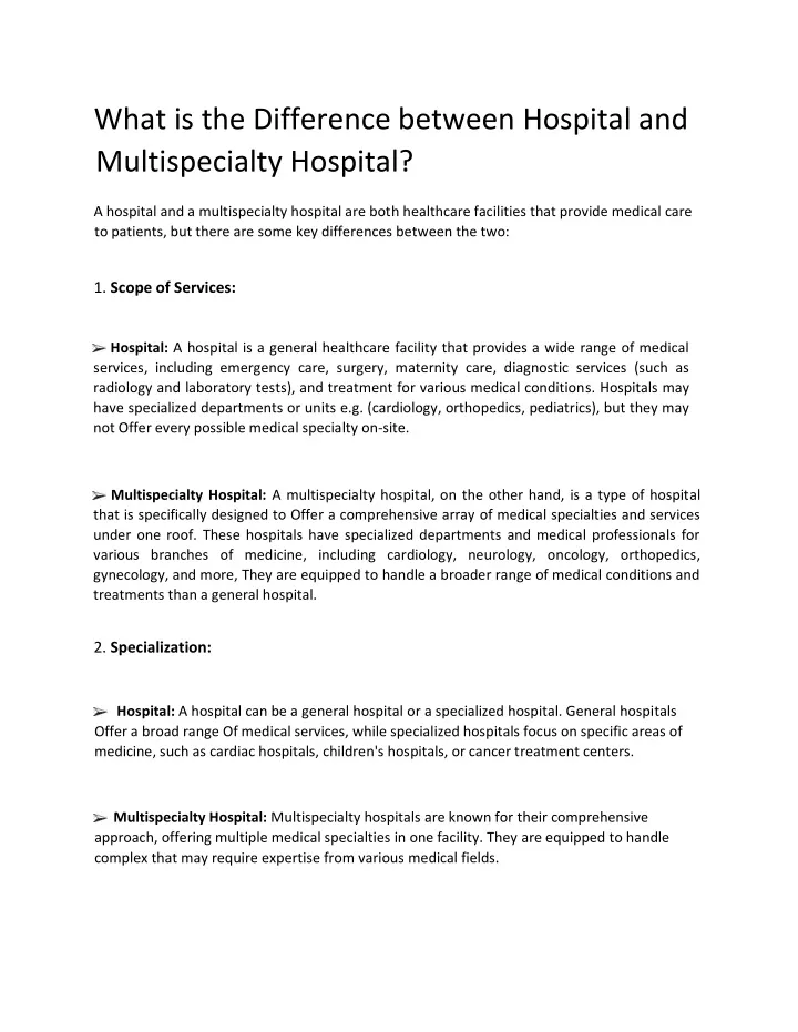 what is the difference between hospital