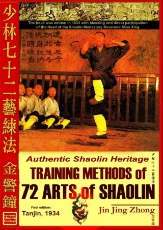 get [PDF] Download Authentic Shaolin Heritage: Training Methods Of 72 Arts Of Sh