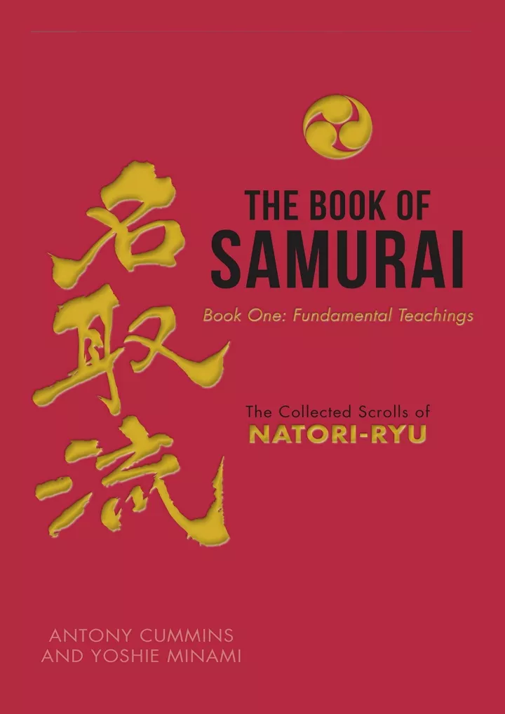 the book of samurai the fundamental teachings