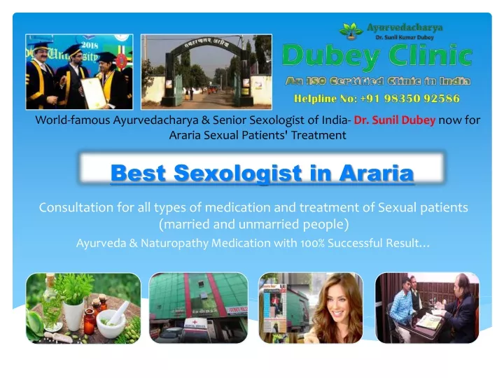 world famous ayurvedacharya senior sexologist
