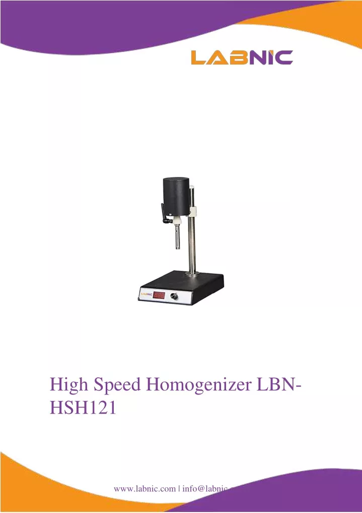 high speed homogenizer lbn hsh121