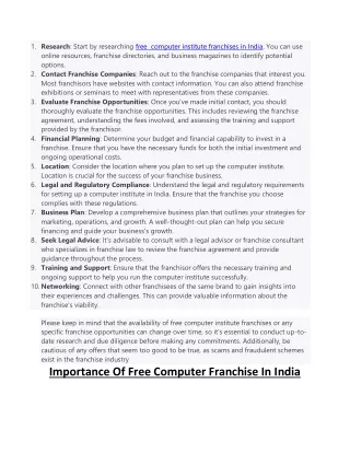 free computer institute franchise in india (1)