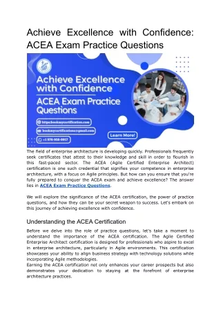 achieve excellence with confidence acea exam
