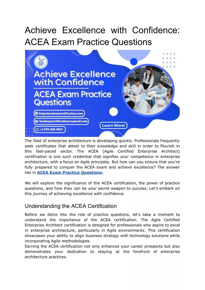 achieve excellence with confidence acea exam