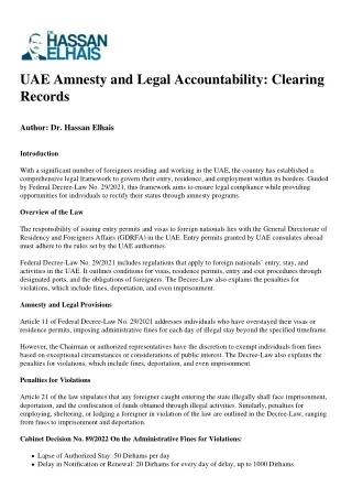UAE Amnesty and Legal Accountability Clearing Records